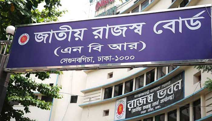 ভোমরা স্থলবন্দর৭ মাসে রাজস্ব ঘাটতি ৩৬ কোটি টাকা