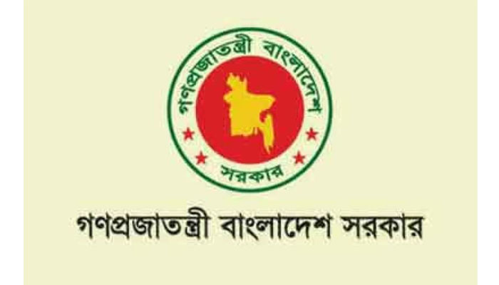 অর্থ পাচার ঠেকাতে আইন পরিবর্তন