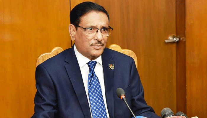 ক্ষতিগ্রস্তদের পাশে থাকবে সরকার : ওবায়দুল কাদের
