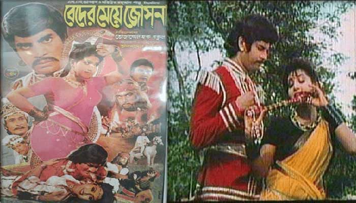 রিমেক হবে জনপ্রিয় চার সিনেমা