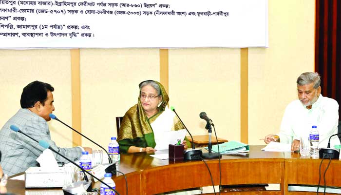 শেখ হাসিনা নকশিপল্লীসহ ছয় প্রকল্পের অনুমোদন