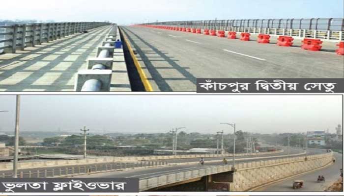 কাঁচপুর সেতু ও ভুলতা ফ্লাইওভার উদ্বোধন করলেন প্রধানমন্ত্রী