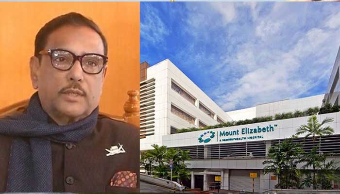 ওবায়দুল কাদেরের বাইপাস সার্জারী সম্পন্ন
