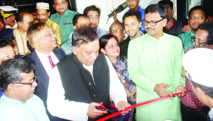 কলকাতার উদ্দেশে যাত্রা শুরু করল ‘মধুমতি’