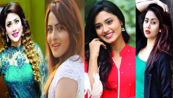 পঞ্চকন্যা আখ্যান
