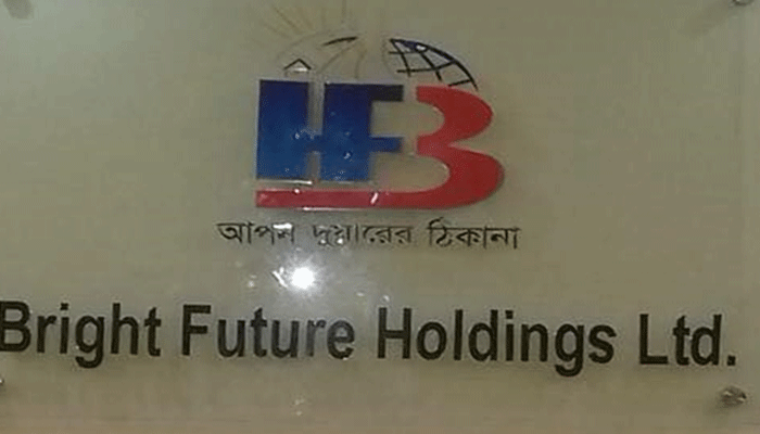 ধর্ষণের অভিযোগে ব্রাইট ফিউচার এমডির বিরুদ্ধে মামলা