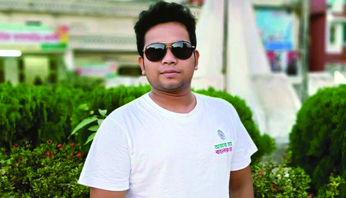 জাদুর ফেরিওয়ালা