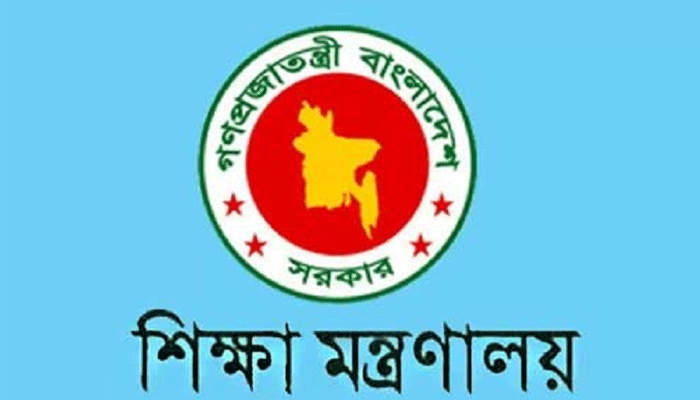 পাবলিক পরীক্ষায় পাস নম্বর বাড়ছে