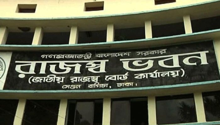 বাড়ছে না ব্যক্তি শ্রেণিরকরমুক্ত আয়সীমা