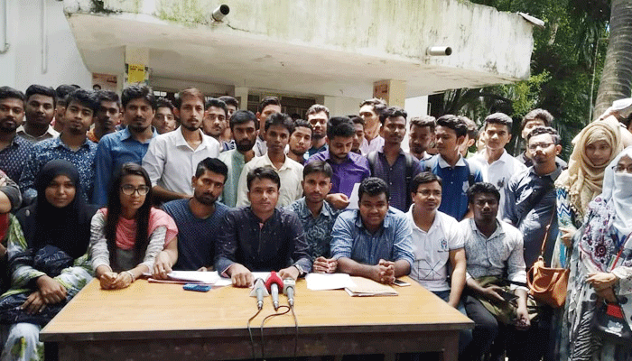 হঠকারী সিদ্ধান্ত নিলে ঢাকা শহর অচল করার ঘোষণা ৭ কলেজের শিক্ষার্থীদের
