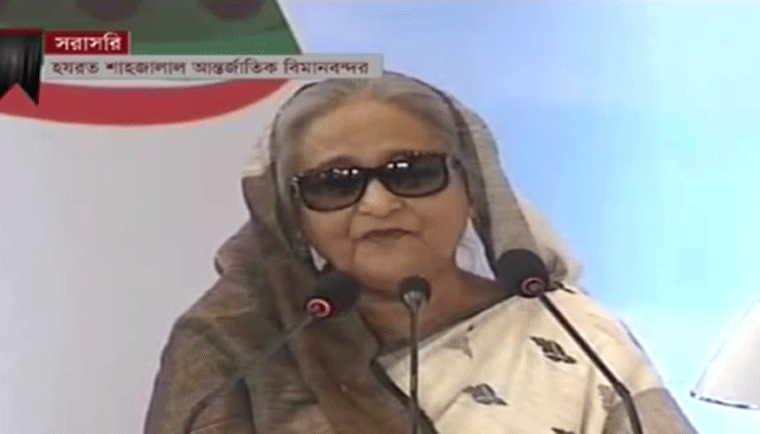 বিমানের যাত্রীসেবার মান অধিকতর উন্নত করার আহবান প্রধানমন্ত্রীর