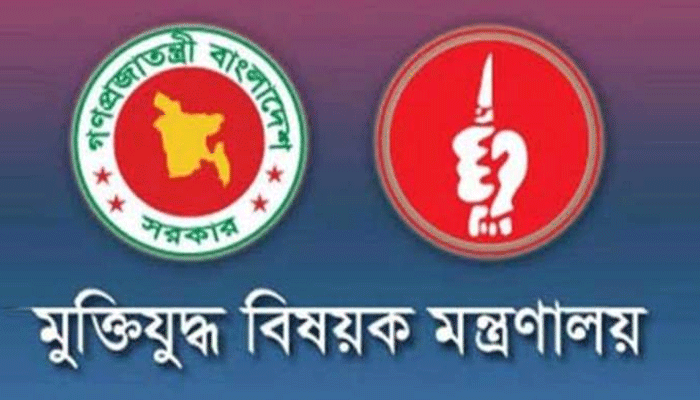 সোনালী যুবক ও অন্য এক নারী