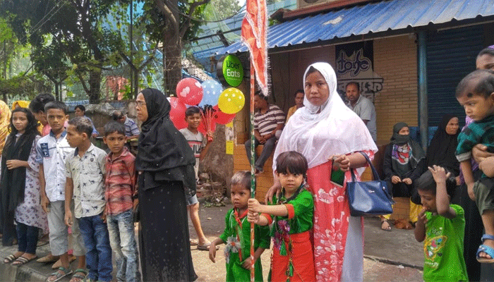 তাজিয়া মিছিল শুরু
