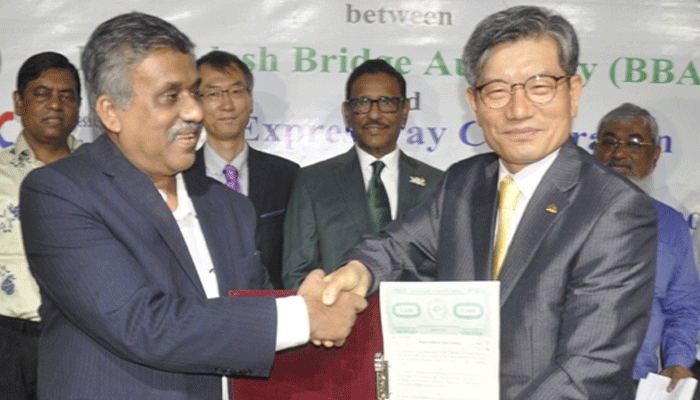 পদ্মা সেতু রক্ষণাবেক্ষণ অনুষ্ঠান