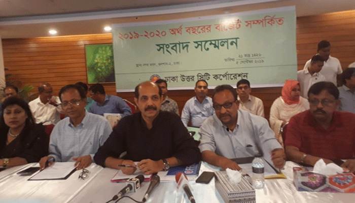 মুজিববর্ষ-ভিশন ২০৪১ কে ঘিরে ডিএনসিসির কর্মপরিকল্পনা : মেয়র আতিক