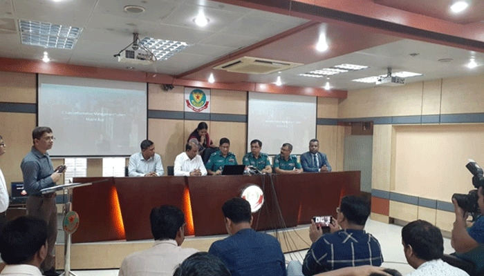 নগরবাসীর তথ্যভান্ডার সিআইএমএস অ্যাপস উদ্বোধন