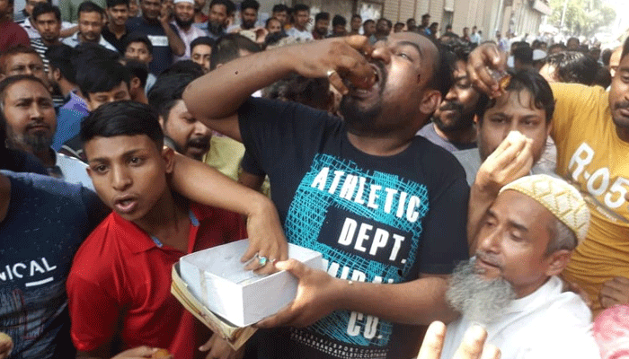 টিকাটুলিতে কাউন্সিলরের কার্যালয়ে র্যাবের অভিযান