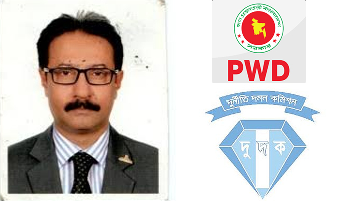 প্রধান প্রকৌশলীসহ ১১ জনের বিদেশ যাত্রায় নিষেধাজ্ঞা