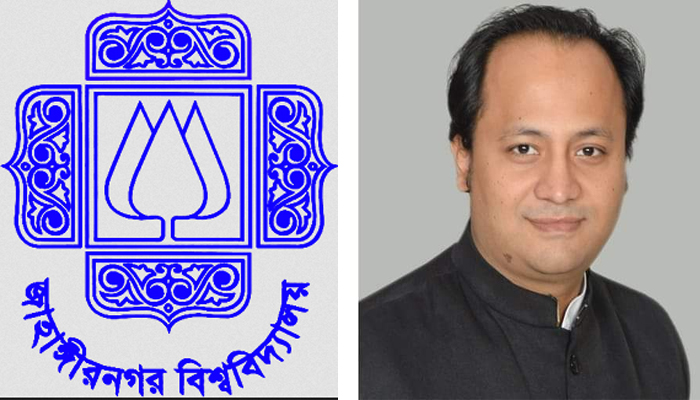জাবি ভিসির বিরুদ্ধে তদন্ত কমিটি হচ্ছে না