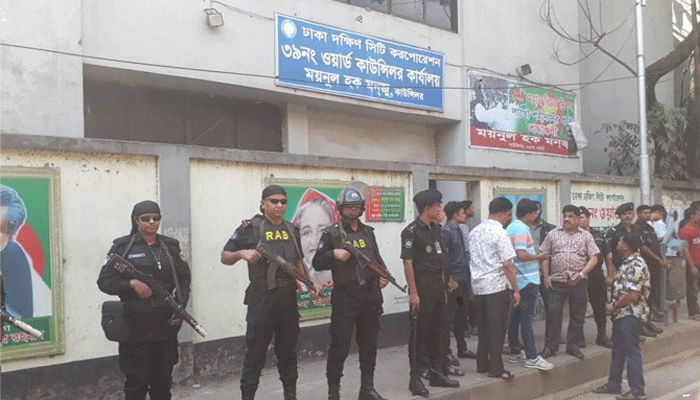 টিকাটুলিতে কাউন্সিলরের কার্যালয়ে র‌্যাবের অভিযান