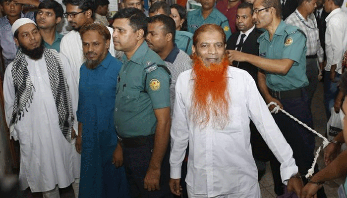 হলি আর্টিজান মামলায় ৭ আসামির মৃত্যুদণ্ড