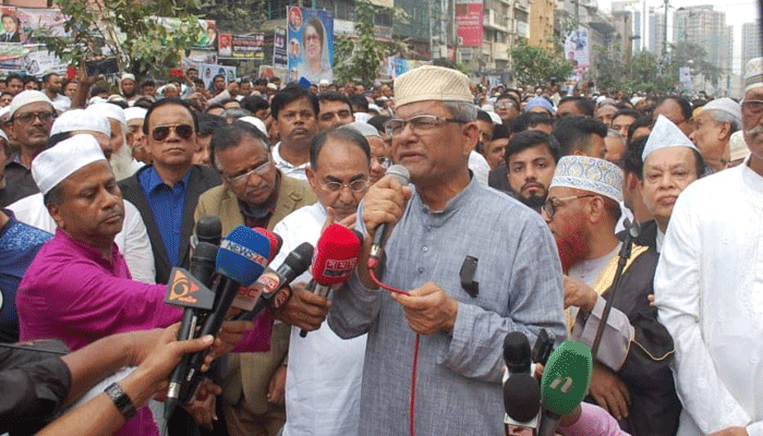 রজনীর জড়তা