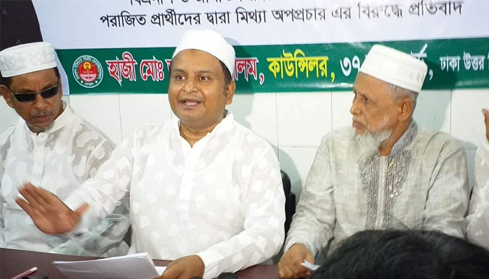 মিথ্যা প্রচারণার প্রতিবাদ কাউন্সিলর জাহাঙ্গীর আলমের