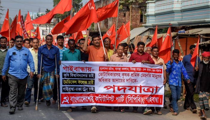 ১৭ দফা দাবিতে গাইবান্ধায় সিপিবির পদযাত্রা