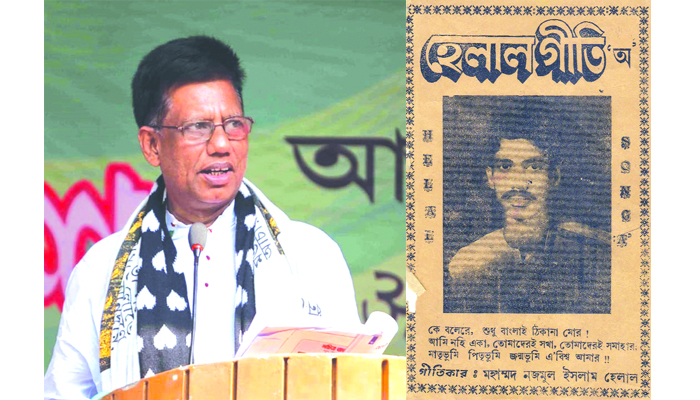 জীবনের সাথে সাধনার অবিচ্ছেদ্য রূপকার