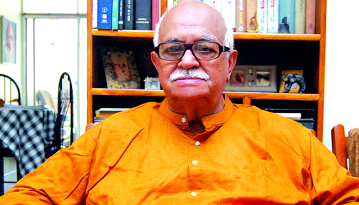 স্যার আমার দিকনির্দেশক