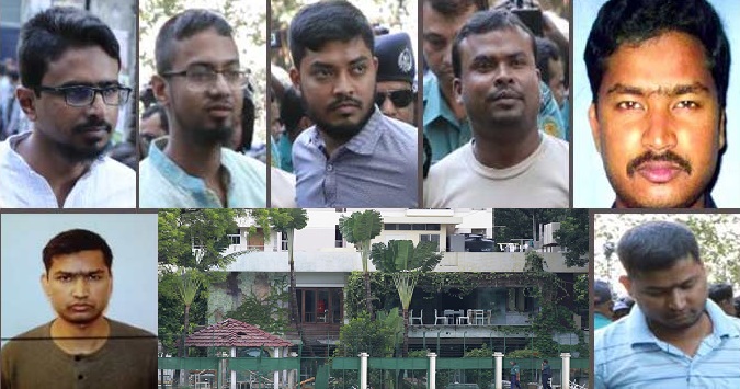 হলি আর্টিজান মামলায় ৭ আসামির মৃত্যুদণ্ড