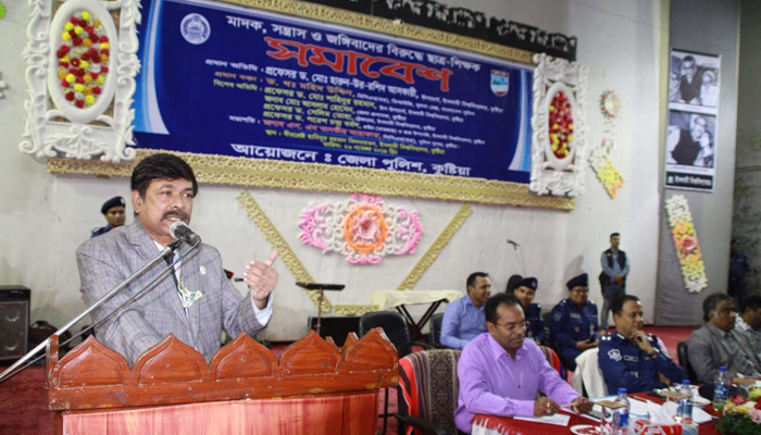 মাদক-সন্ত্রাসের বিরুদ্ধে জিরো টলারেন্স: ইবি উপাচার্য