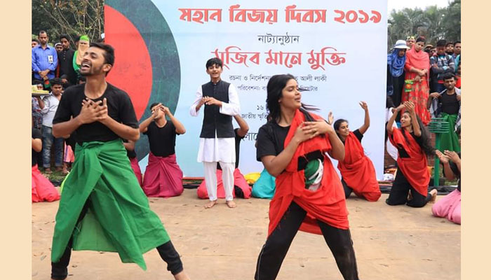 গান-কবিতায় অসাম্প্রদায়িক দেশ গড়ার প্রত্যয়