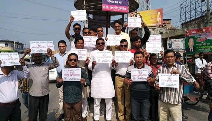ধুমপানমুক্ত শহর গড়তে মাঠে কালীগঞ্জের মেয়র