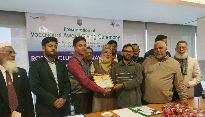নারায়নগঞ্জের শ্রেষ্ঠ শিক্ষক আবুল বাশারকে সংবর্ধনা