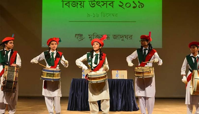 মুক্তিযুদ্ধ জাদুঘরে বিজয় উৎসব শুরু