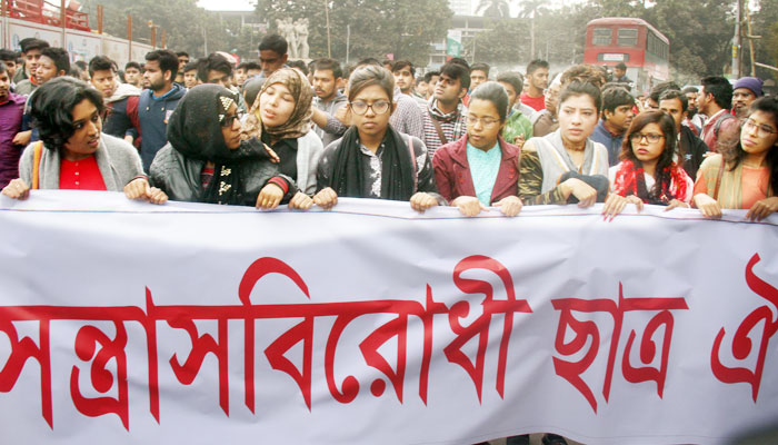 নুরের ওপর হামলাকারীদের শাস্তির দাবি