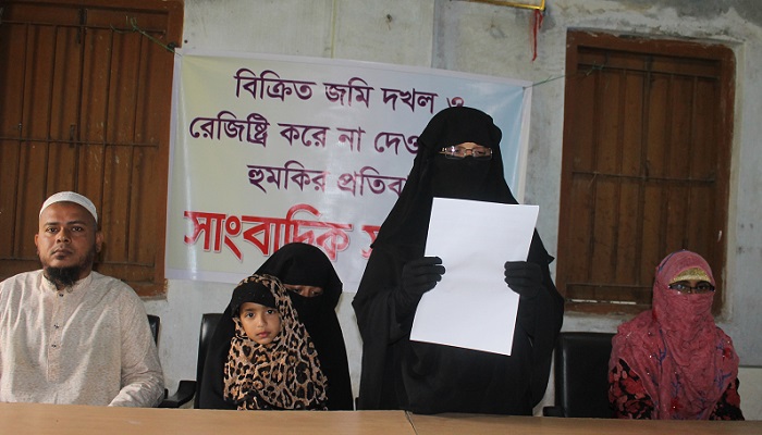 জমি কিনে প্রতারণার শিকার নিঃস্ব এক পরিবার