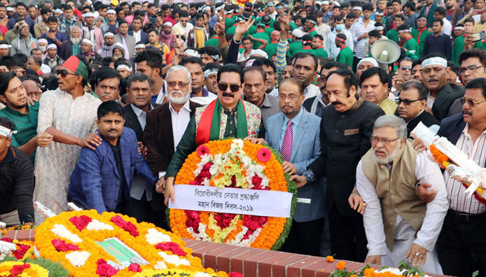 ধর্মভিত্তিক দল নিয়ে শঙ্কায় জাপা