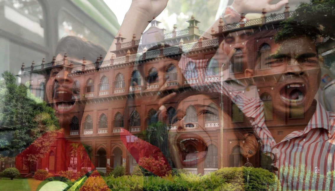 উচ্চ শিক্ষাঙ্গনে অস্থিরতা!