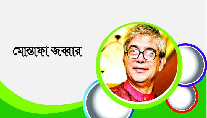জটিলতা ও অবজ্ঞায় ভরা বাংলা বর্ণমালার এনকোডিং