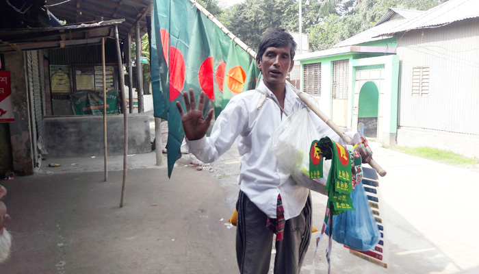 বঙ্গবন্ধুর বারতা নিয়ে ১৬ বছর ধরে হাঁটছি