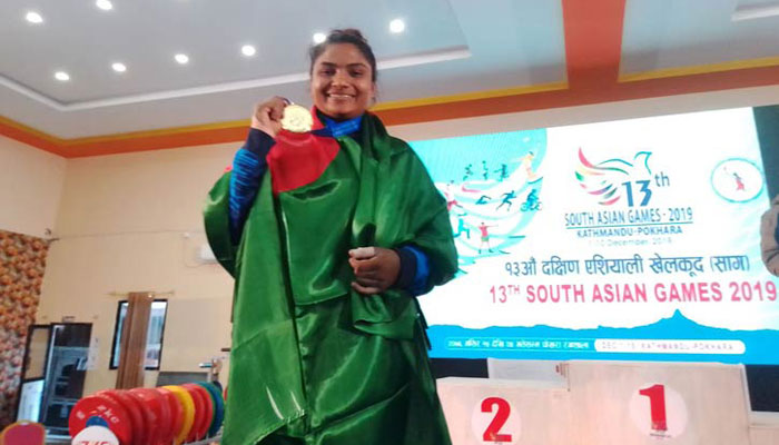 স্বর্ণময় আরেকটি দিন