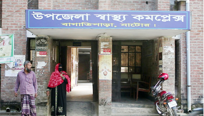 কর্মকর্তার বিরুদ্ধে সরকারি অর্থ আত্মসাতের অভিযোগ