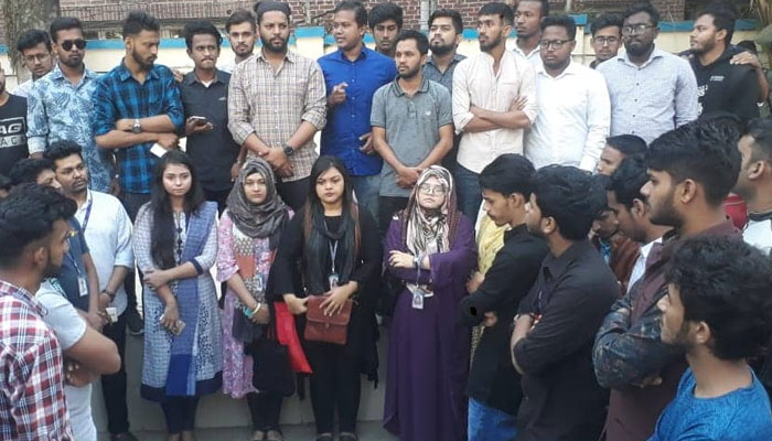 রুম্পা হত্যার বিচার দাবিতে সহপাঠীদের বিক্ষোভ