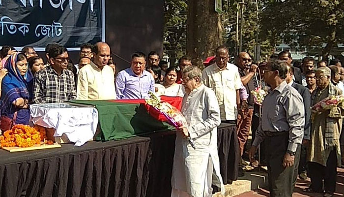 অজয় রায়ের মরদেহে শ্রদ্ধা নিবেদন