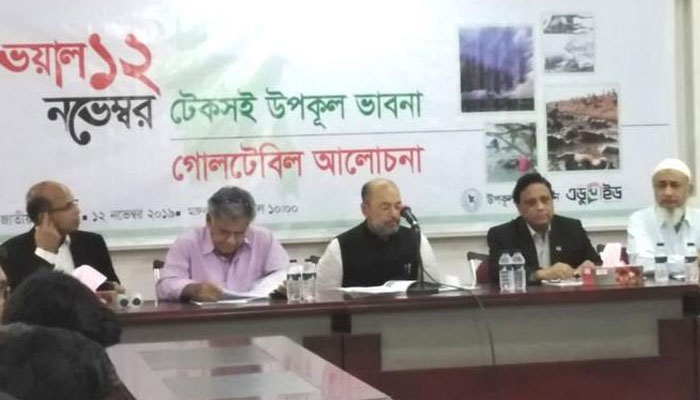 মুক্তিযুদ্ধের সূর্যসন্তানদের জন্য স্বাধীনতার ফল ভোগ করছি