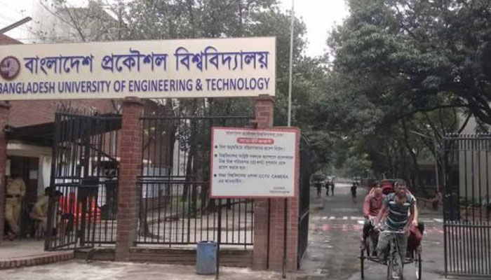 জানুয়ারি থেকে সিঙ্গেল ডিজিট সুদহার
