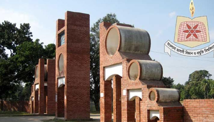 মাভাবিপ্রবিতে প্রতি আসনে ৮০ জনের লড়াই
