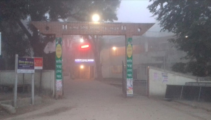 ঝলমলে দিন, তবুও সর্বনিম্ন মাপমাত্রা